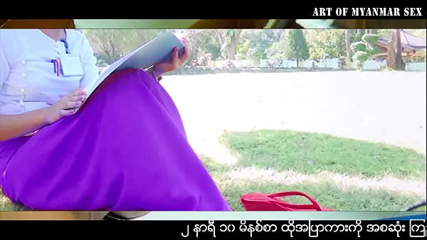 HD myanmar nurse sürücü Klipleri