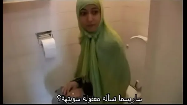 HD jamila arabe marocaine hijab lesbienne beurette drive Clips