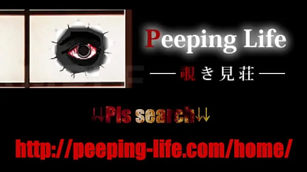 Κλιπ μονάδας δίσκου HD Peeping life Tonari no tokoro02