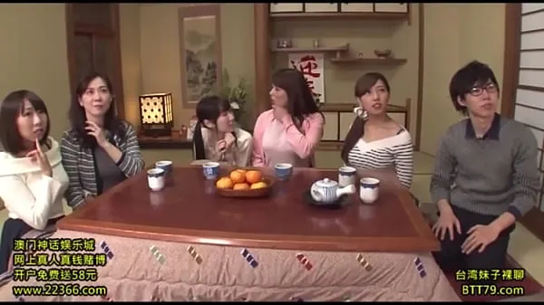 Clips de lecteur Jeu télévisé japonais, lien COMPLET (2 heures): http HD