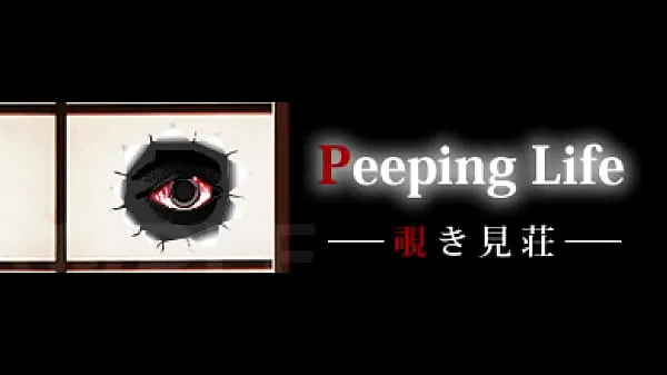 Clip per unità HD Peeping life Tonari no tokoro03 06
