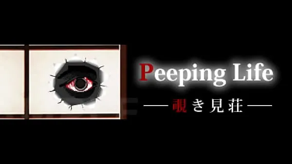 HD Peeping life 0601release-drevklip