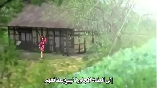 Anime hentai completo sin bloqueo, con subtítulos en árabe, muy caliente