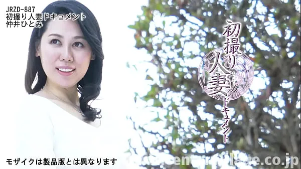 Klipy z disku HD My First Time Filming My Affair Hitomi Nakai