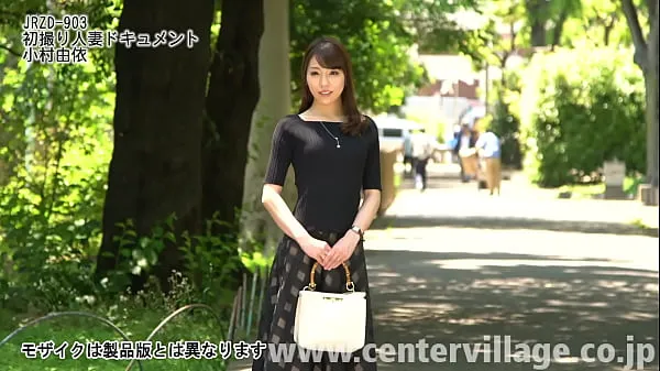 Klip berkendara Yui Komura, 30 years old, is a newly-married woman who has been married for 3 months and has only 2 months to have a . "It's a shotgun marriage, but my parents over there haven't forgiven me ..." The office worker's husband is an only HD