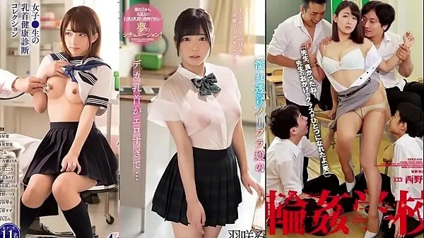HD Jav teen two girls and one boy drive Clips