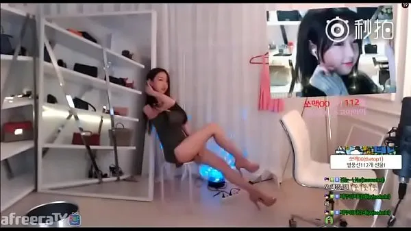 HD Sexy Korean Girl Dancing schijfclips