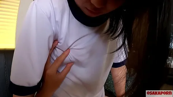 Κλιπ μονάδας δίσκου HD 18 years old teen Japanese tells sex and shows small cute tits and pussy. Asian amateur gets fuck toy and fingered. Mao 1 OSAKAPORN