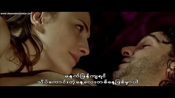 Klipy z jednotky HD Diary of a Nymphomaniac (2008) (Myanmar subtitle