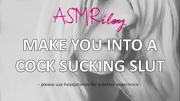 एचडी EroticAudio - Make You Into A Cock Sucking Slut ड्राइव क्लिप्स