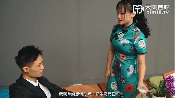 HD Tianmei Media] Domestically produced original AV guy blasts big tits and big lady. Feature film-drevklip