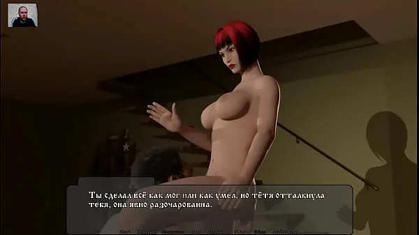 HD Girl teaches the guy how to do cunnilingus with a female orgasm - 3D Porn - Cartoon Sex drive Clips