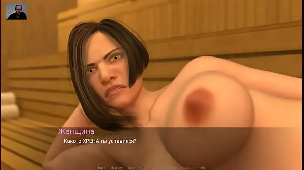 HD 3D Porn {Cartoon Sex Klip pemacu