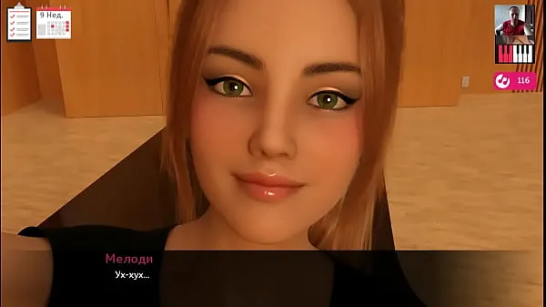 Κλιπ μονάδας δίσκου HD Sex with a cute girlfriend on the piano - 3D Porn - Cartoon Sex