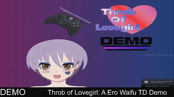 HD Throb of Lovegirl: A Ero Waifu TD Demo schijfclips