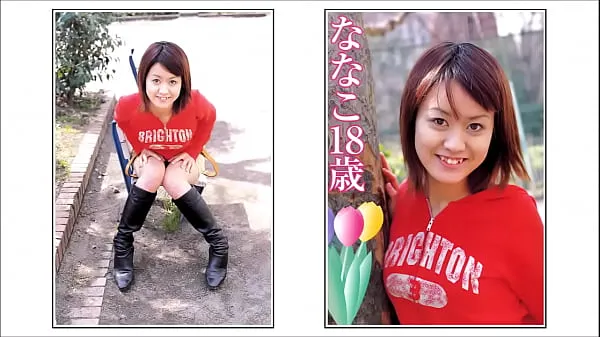 HD-Nanako 18 years old-asemaleikkeet