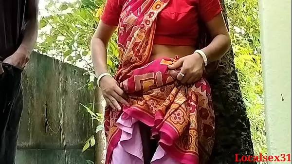 HD Village Living Lonly Bhabi Sex In Outdoor ( Official Video By Localsex31-enhetsklipp