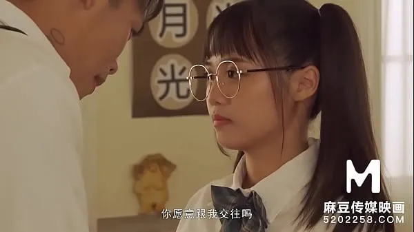 HD Trailer-Introducing New Student In Grade School-Wen Rui Xin-MDHS-0001-Best Original Asia Porn Video Klip pemacu