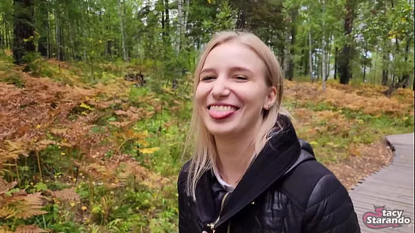 HD Walking with my stepsister in the forest park. Sex blog, Live video. - POV คลิปไดรฟ์