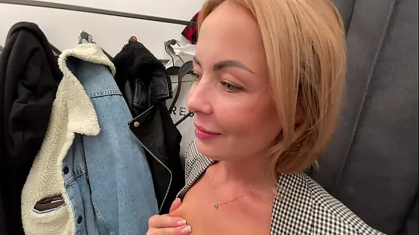 HD Quick Blow and fuck in the Fashion Stores changing room Klip pemacu