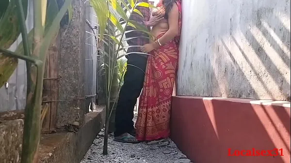 Posnetki pogona HD Outdoor Fuck Village Wife in Day ( Official Video By Localsex31
