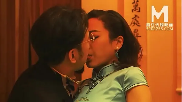 Klipy z jednotky HD Trailer-MDCM-0005-Chinese Style Massage Parlor EP5-Su Qing Ke-Best Original Asia Porn Video