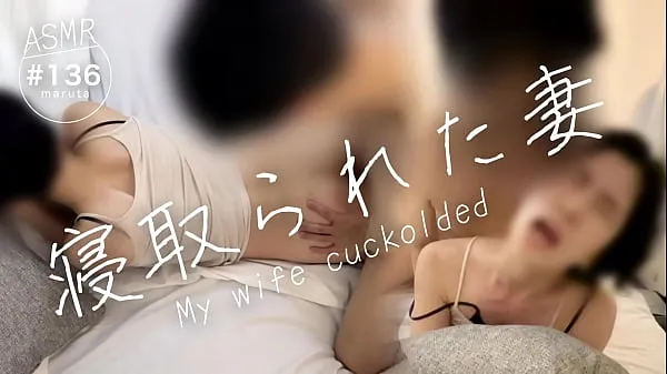 Klip berkendara Cuckold Wife] “Your cunt for ejaculation anyone can use!" Came out cheating on husband's friend... See Jealousy and Anger Sex.[For full videos go to Membership HD