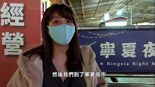 Klipy z jednotky HD Taipei Ningxia Night Market Sex Trip