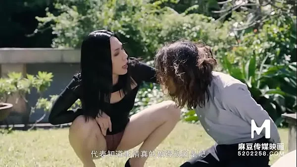 HD Trailer-MD-0170-1-Wild-Animal Humans EP1-Xia Qing Zi-Best Original Asia Porn Video drive Clips