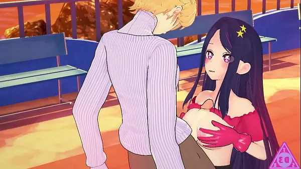 Klip berkendara Oshi no Ko Ai Hoshino uncensored sex hentai game Japanese Asian Manga Anime Game..TR3DS HD
