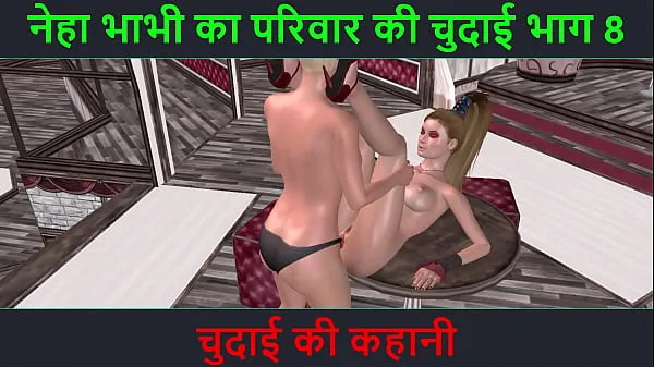 高清Cartoon 3d sex video of two beautiful girls doing sex and oral sex like one girl fucking another girl in the table Hindi sex story驱动器剪辑