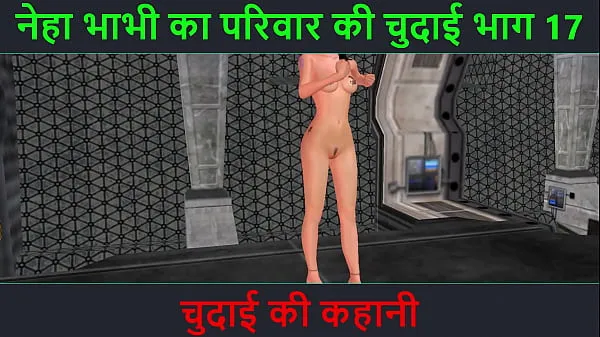 高清Hindi Audio Sex Story - An animated 3d porn video of a beautiful girl masturbating using banana驱动器剪辑
