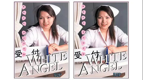 HD White Angel B Version schijfclips