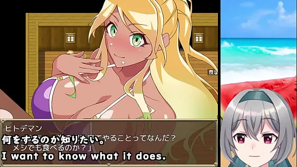 HD The Pick-up Beach in Summer! [trial ver](Machine translated subtitles) 【No sales link ver】2/3 schijfclips