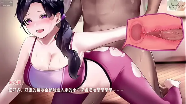 Κλιπ μονάδας δίσκου HD EP2 Evelyn with her ass up, spreads her anus and penetrates slowly (Chinese dubbing