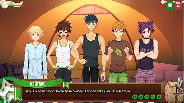 HD Game: Friends Camp, episode 17 - Scout badges (Russian voice acting คลิปไดรฟ์